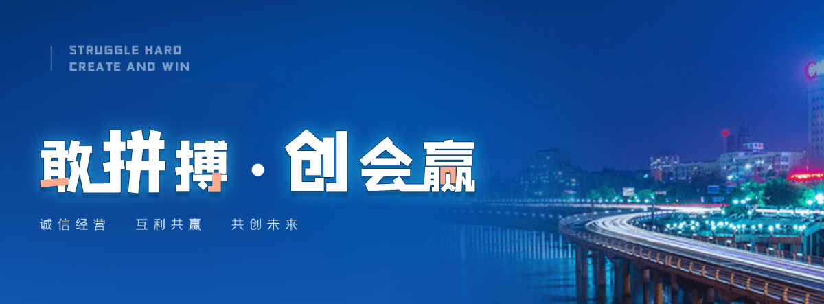 广宗液压钢坝源头厂家
